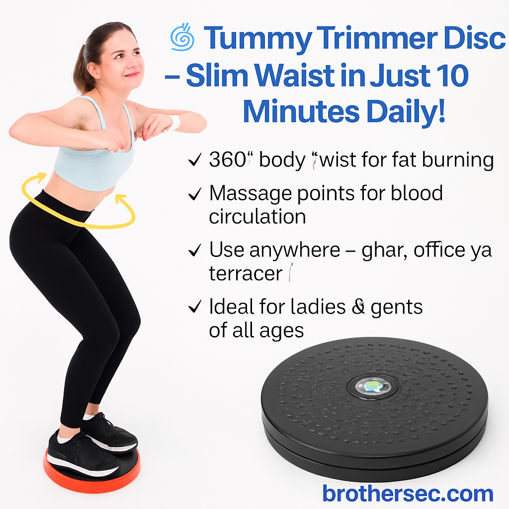 🌀 Tummy Trimmer Twisting Disc – Slim Waist in Just 10 Minutes Daily!